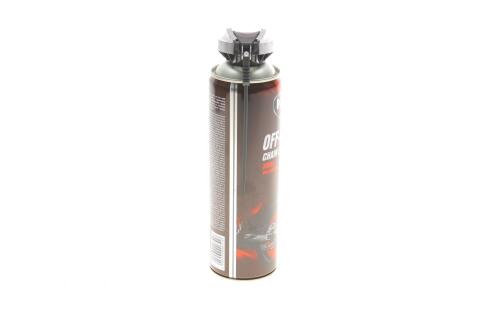 Засіб для змащення ланцюгів Chain Lube (500ml)