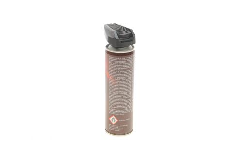 Засіб для змащення ланцюгів Chain Lube (250ml)