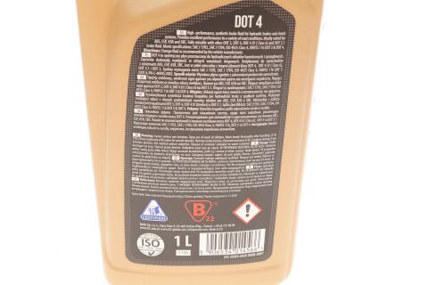 Рідина гальмівна DOT 4 Brake Fluid (1L)