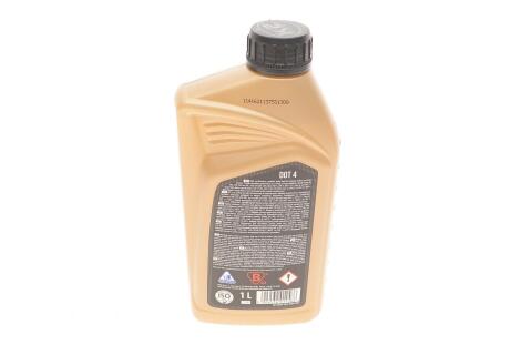 Рідина гальмівна DOT 4 Brake Fluid (1L)