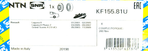 Диск тормозной (задний) Renault Laguna II/Scenic II (274x11) (+ABS) (с подшипником)