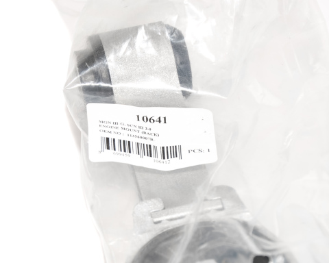 Подушка двигуна Renault Megane III / Renault Scenic III / Renault Fluence 2.0dCi (вгорі, права вісімка перевернута)