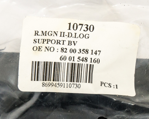 Подушка двигуна / КПП (ліва, кругла) Renault Logan I / Renault Sandero I / Renault Duster I 1.6 + 1.6 16V + 1.5dCi Подушка двигуна / КПП (ліва, кругла) Renault Logan I / Renault Sandero I / Renault Duster I 1.6 + 1.6 16V + 1.5dCi