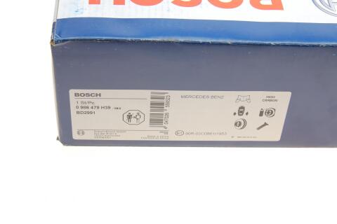 Диск гальмівний (задній) MB S-class (W222) 13- (320x24) (вентильований)