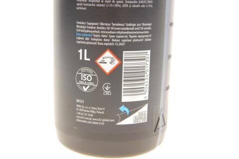 Пена активная для автомобиля Bela Pro Energy Fruit (1L)