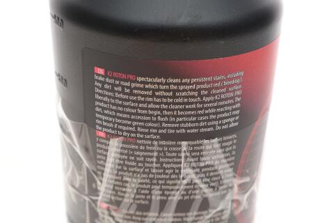 Средство для очистки дисков Roton Pro (1L) Средство для очистки дисков Roton Pro (1L)