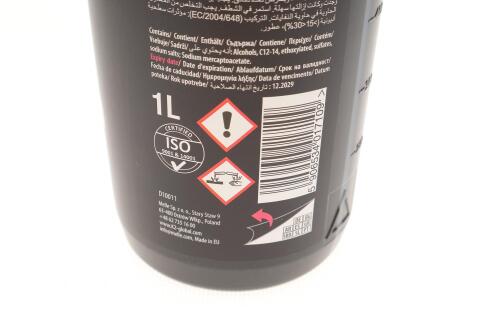 Средство для очистки дисков Roton Pro (1L) Средство для очистки дисков Roton Pro (1L)