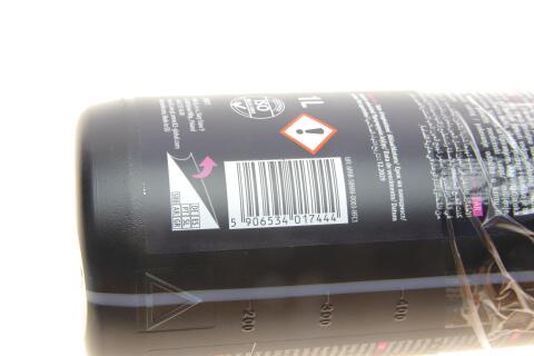 Віск автомобільний (синтетичний) Spectrum Pro (1L)