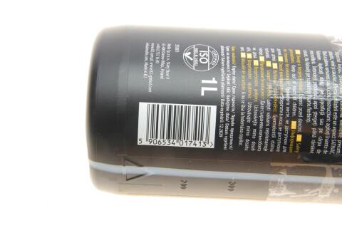 Засіб для чистки пластика (приборної панелі) Satina Pro Blueberry (1L)