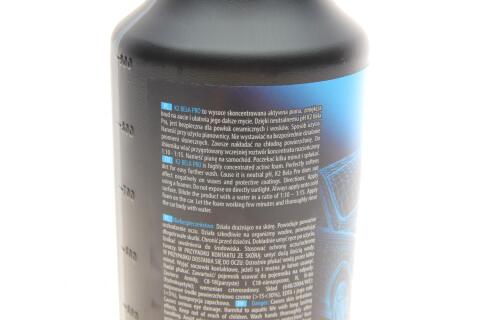 Пена активная для автомобиля Bela Pro Energy Fruit (1L)