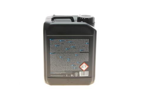 Піна активна для автомобіля Bela Pro Energy Fruit (5L) Піна активна для автомобіля Bela Pro Energy Fruit (5L)