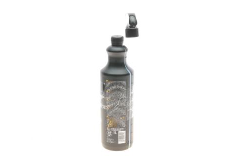 Засіб для чистки пластика (приборної панелі) Satina Pro Blueberry (1L)