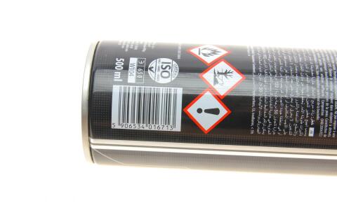 Средство для очистки компонентов тормозной системы Brake Cleaner (500ml)