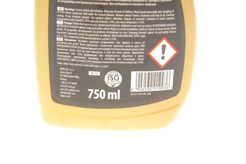 Средство для обезжиривания и очистки поверхностей Surfo (750ml)