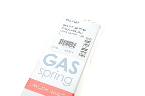 Амортизатор кришки багажника Opel Astra H 05-10 (хетчбек) (3 дверей) Амортизатор кришки багажника Opel Astra H 05-10 (хетчбек) (3 дверей)