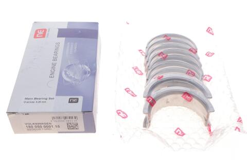Вкладыши коренные VW 1.6D 82-(+0.25) = 6050002500