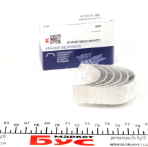 Вкладиші шатунні Audi A2 1.2/1.4TDI (STD) = 6150700000