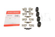 Планка супорта (заднього) прижимна (к-кт) Suzuki Baleno/Swift 16-