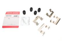 Планка супорта (переднього) прижимна (к-кт) Volvo XC40 17-