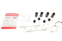 Планка супорта (переднього) прижимна (к-кт) Fiat 500/Lancia Ypsilon 20-