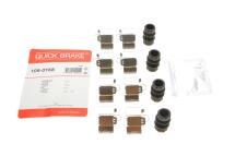 Планка супорта (заднього) прижимна (к-кт) Chrysler Voyager/Fiat Freemont 07-