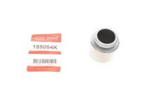 Поршень суппорта (переднего) Mitsubishi Pajero/Outlander 90- (43x45mm)