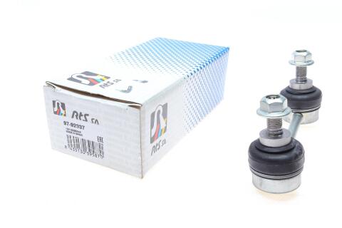 Тяга стабилизатора (заднего) Nissan X-Trail 01-13 (L=115mm)