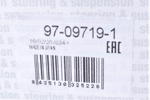 Тяга стабилизатора (переднего) (R) Hyundai Accent I/II 94-05/Matrix 01-10 (d=60mm) Тяга стабилизатора (переднего) (R) Hyundai Accent I/II 94-05/Matrix 01-10 (d=60mm)