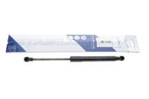 Амортизатор капоту Audi Q5 08-17