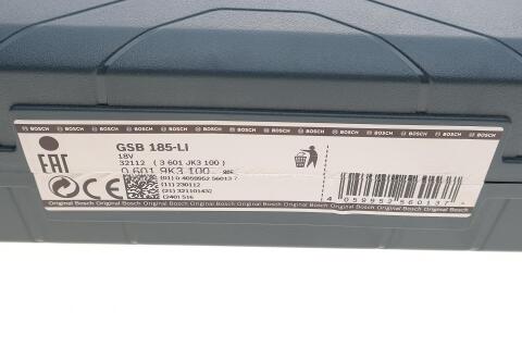 Шуруповерт акумуляторний GSB 185-LI 18V/2.0Ah (50 Nm) +2 акб + зарядка