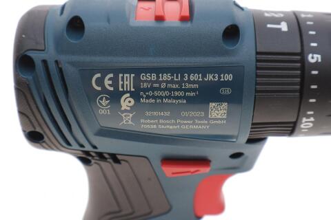 Шуруповерт акумуляторний GSB 185-LI 18V/2.0Ah (50 Nm) +2 акб + зарядка