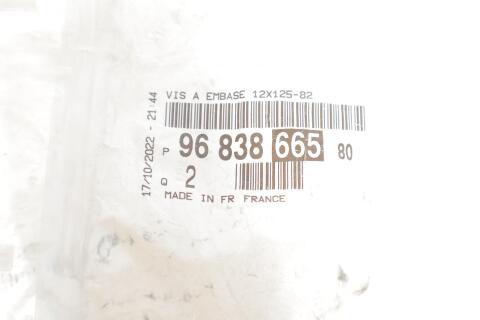 Болт кріплення важеля (переднього) Citroen C5/C6 05- Болт кріплення важеля (переднього) Citroen C5/C6 05-