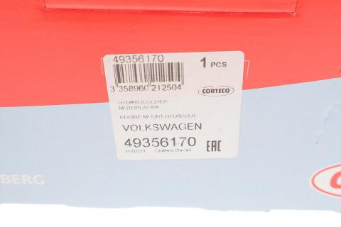 Подушка двигуна (R) VW T5 1.9TDI 03- Подушка двигуна (R) VW T5 1.9TDI 03-