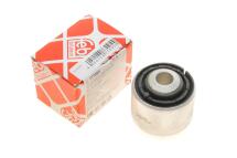 Сайлентблок рычага (заднего) Audi A4/A6/A7/A8 07-18