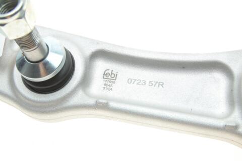 Важіль підвіски (передній/знизу/ззади) (R) MB C-class (W205)/E-class (W213) 13-