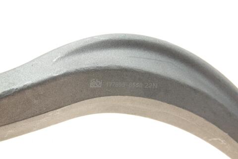 Важіль підвіски (передній/спереду/знизу) (L) MB C-class (W205) 13- Важіль підвіски (передній/спереду/знизу) (L) MB C-class (W205) 13-