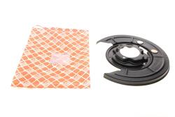 Защита тормозного диска (R) Citroen Jumper/ Fiat Ducato/ Peugeot Boxer 06- Защита тормозного диска (R) Citroen Jumper/ Fiat Ducato/ Peugeot Boxer 06-