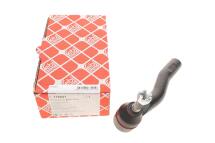 Наконечник тяги руля (L) Toyota C-HR/Aygo 16-