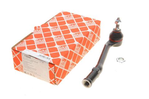 Наконечник рулевой тяги (R) Citroen C3 1.2 VTi/1.5/1.6 BluHDi16-