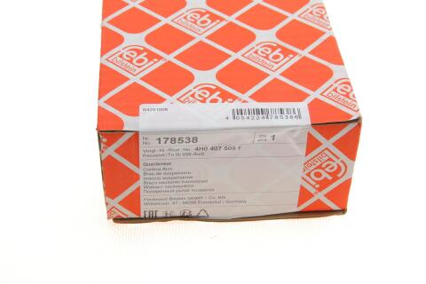 Важіль підвіски (передній/зверху/ззаду) (L) Audi A8 09-