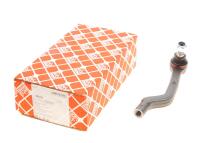 Наконечник рулевой тяги (R) MB A-class (W169) 04-12