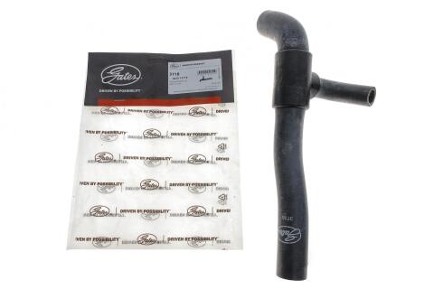 Патрубок системи охолодження VW Golf II/Passat 1.6 TD -93 Патрубок системи охолодження VW Golf II/Passat 1.6 TD -93