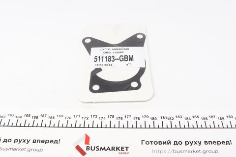 Насос воды Renault Laguna III/Megane III/Scenic III/Nissan X-Trail/Qashqai 2.0 16V 07- (R/B)(8 лоп)