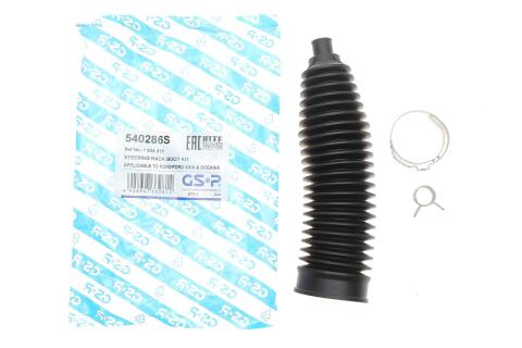 Пыльник рулевой рейки Ford Focus/Kuga I/Volvo C30/S40 II/V50/C70 II 1.4-2.4D 03- Пыльник рулевой рейки Ford Focus/Kuga I/Volvo C30/S40 II/V50/C70 II 1.4-2.4D 03-
