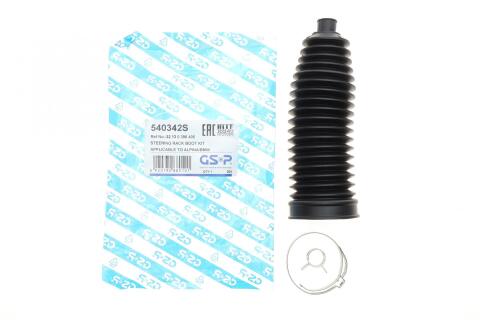 Пильник рейки рульової BMW X5 (E53) 00-06 M57/M54/M62 (15.5x65.5x208) Пильник рейки рульової BMW X5 (E53) 00-06 M57/M54/M62 (15.5x65.5x208)