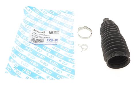 Пильник рейки рульової Peugeot 2008/207/208 06- (к-кт)