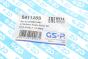 Пыльник рейки рулевой BMW 5 (F10)/7 (F01/F02/F03/F04)/X6 (E71/E72) 09-, фото 7 - интернет-магазин Auto-Mechanic