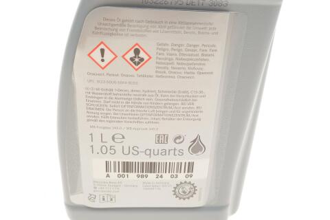 Рідина ГПК MERCEDES-BENZ Tiptronic (MB345.0) зелена, 1 літр