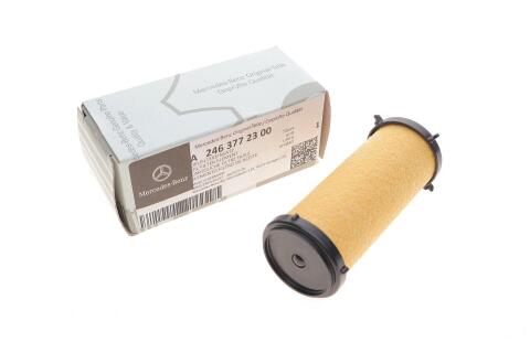 Фільтр АКПП MB A-class (W176)/B-class (W246) 11- M270/OM651/OM607/M260 Фільтр АКПП MB A-class (W176)/B-class (W246) 11- M270/OM651/OM607/M260