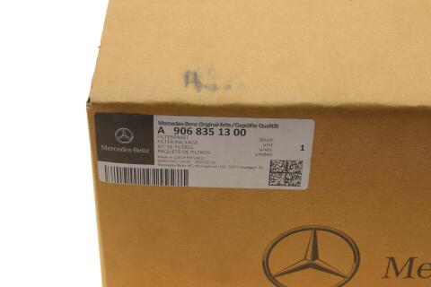 Комплект фільтрів MB Sprinter 2.2CDI OM651 09- (воздушний/масляний/паливний/салонний вуліьн.) Комплект фільтрів MB Sprinter 2.2CDI OM651 09- (воздушний/масляний/паливний/салонний вуліьн.)